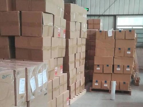 南阳到泰国快递公司